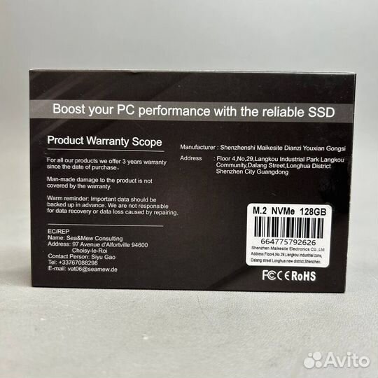 Твердотельный накопитель XrayDisk 128 гб M.2 nvme