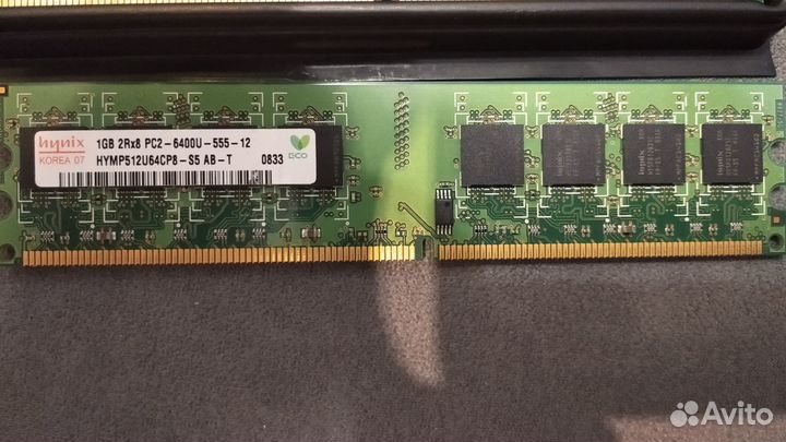 DDR2 1 gb 2rx8 pc2-6400u-555-12
