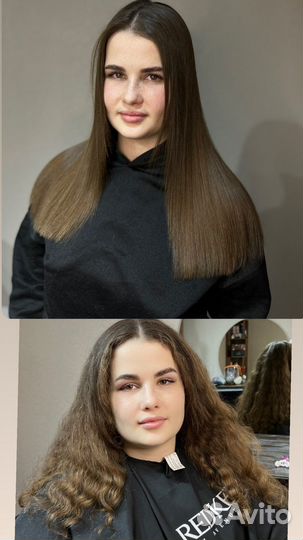 Кератиновое выпрямление волос/ ботокс