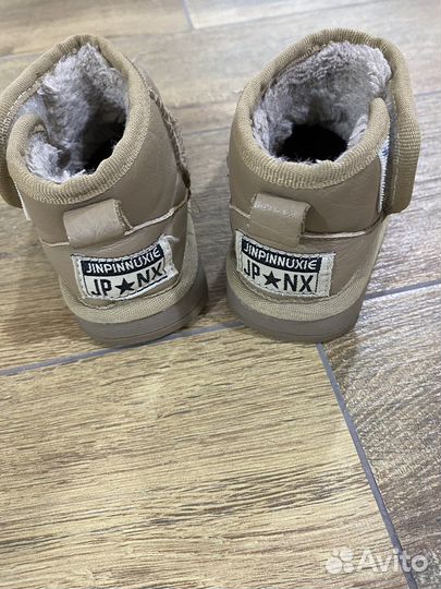 Угги детские