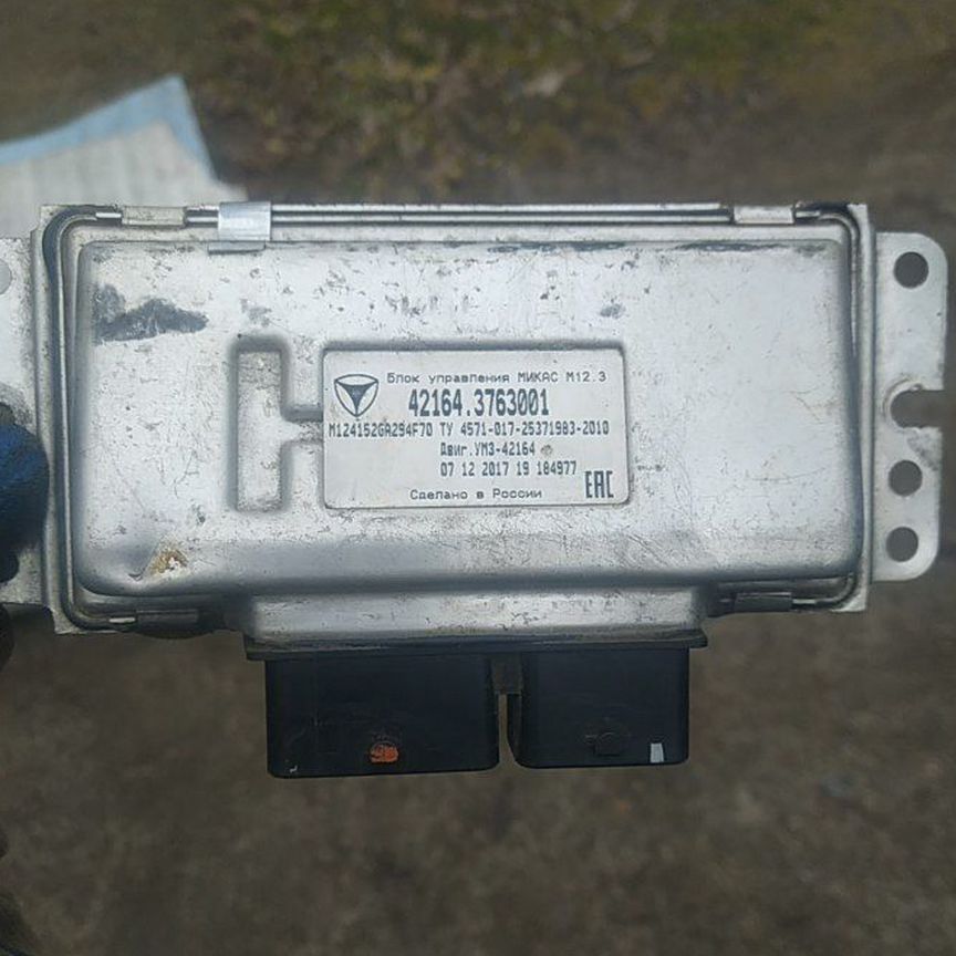 двигатель на газель 4216 - Авито | Объявления во всех регионах