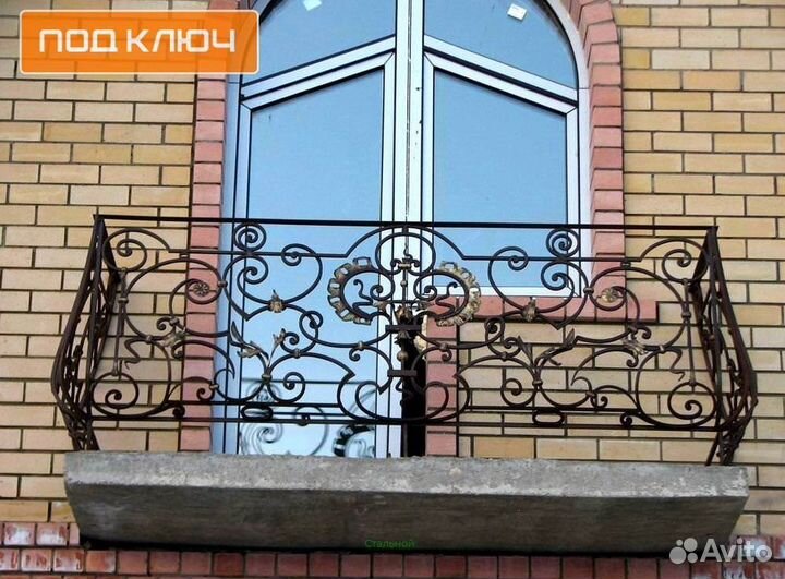 Кованые перила для крыльца под ключ