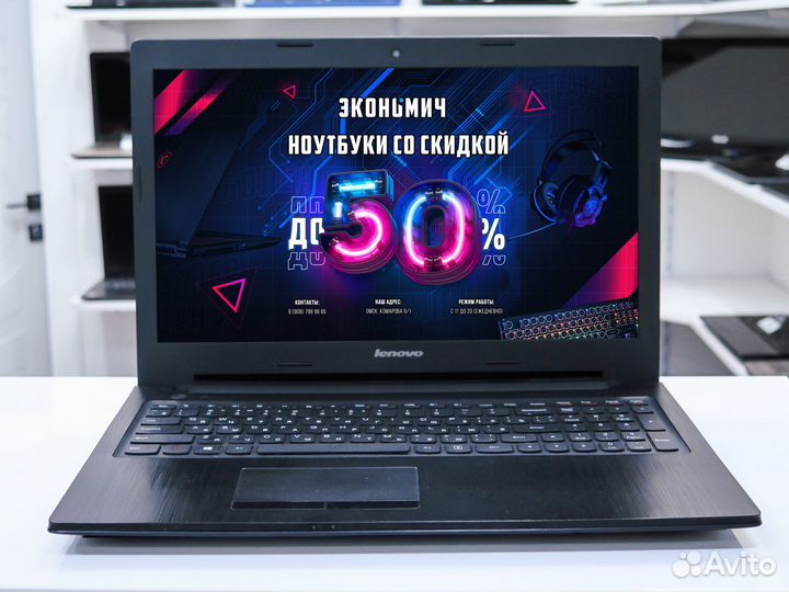 Ноутбук Lenovo i5-4210 Nvidia 820m + Гарантия