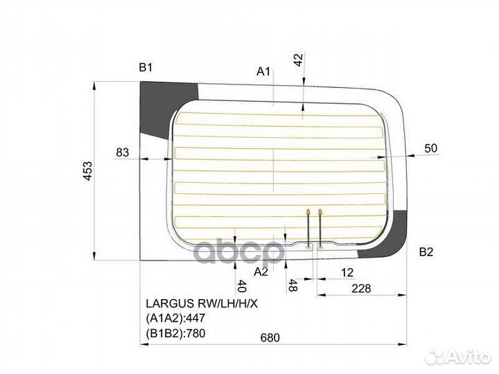 Стекло заднее (распашной двери) левое с обогрев