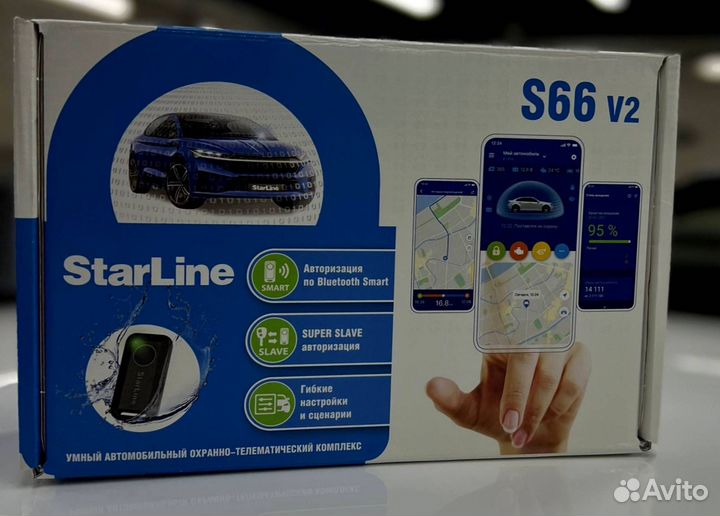 Сигнализация Starline S66 V2