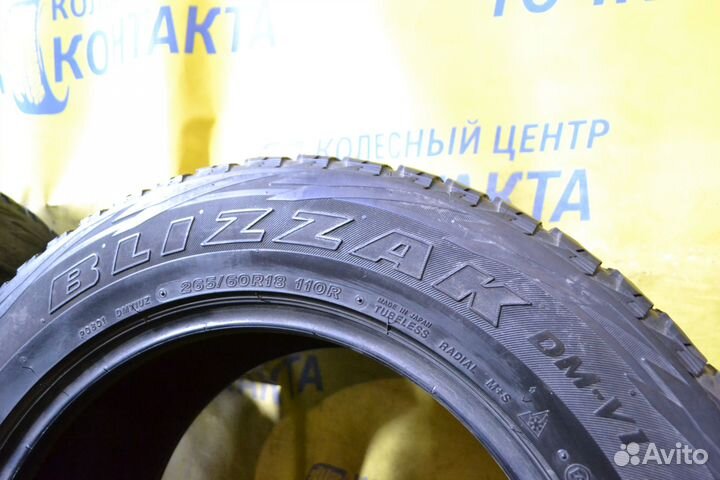 Bridgestone Blizzak DM-V1 265/60 R18