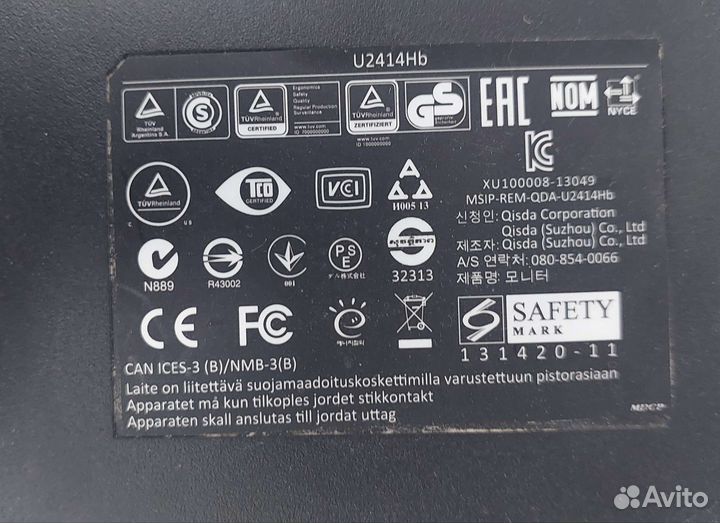 Монитор dell 24