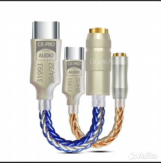 Type-c усилитель с цап (адаптер с усилителем)