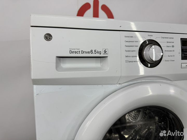 Стиральная машина LG 6.5 килограмм