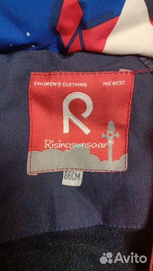 Зимний комбинезон 86