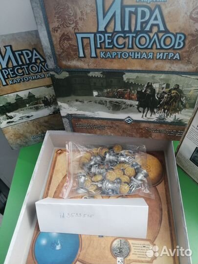 Игра престолов / A Game of Thrones: The Card Game