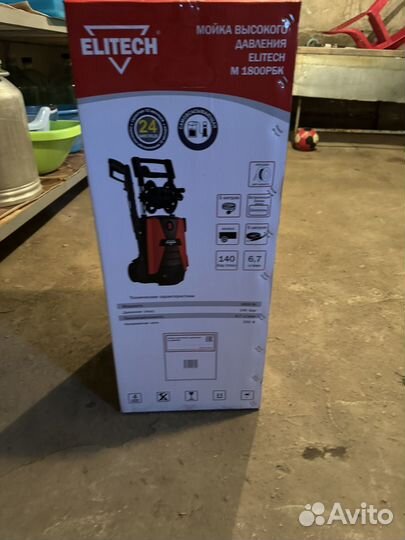 Мойка karcher