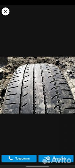 Yokohama Advan A048 225/55 R18 190Z