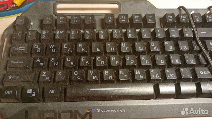 Клавиатура qcyber модель hrom