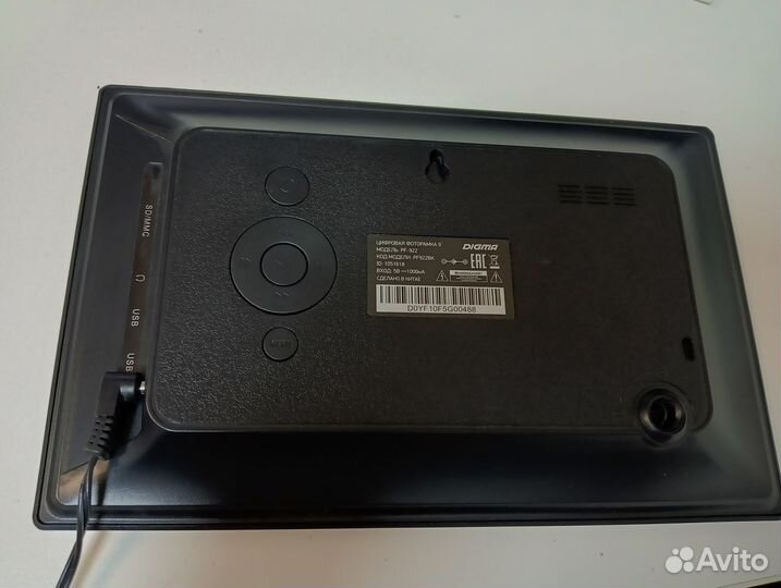 Цифровая фоторамка Digma PF-922