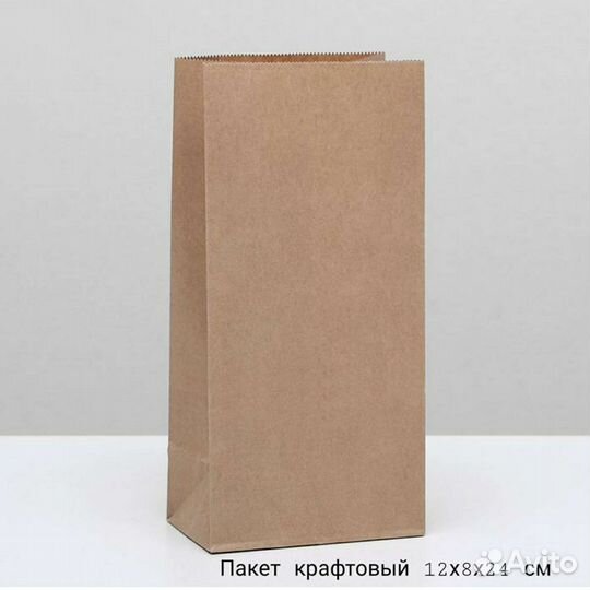 Крафтовые коробки, пакеты, бумага