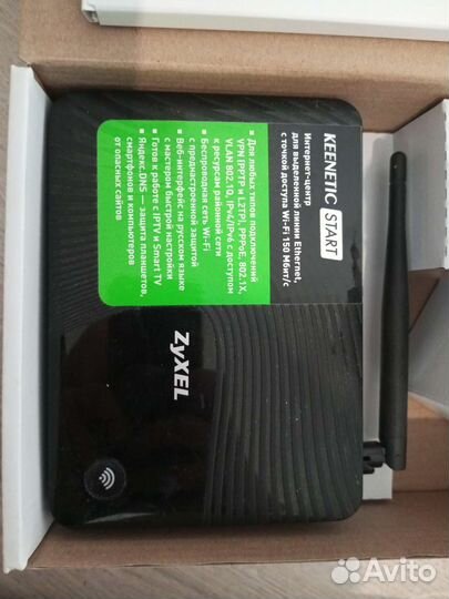 WiFi роутер keenetic start