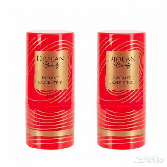 Крема Сыворотки Гели Пенки Косметика