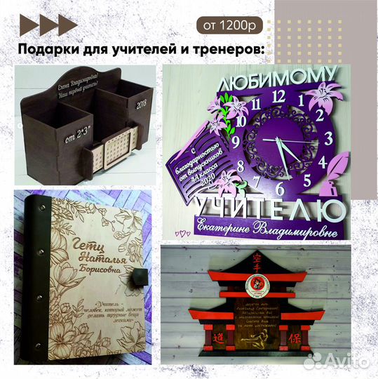 Медали на выпускной