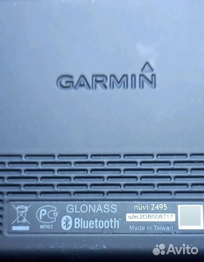 Навигатор garmin nuvi 2495