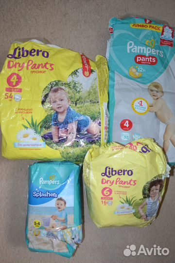Памперсы детские трусики-подгузники разные