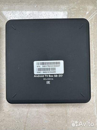 Android tv приставка Смотрешка SB-317 новая