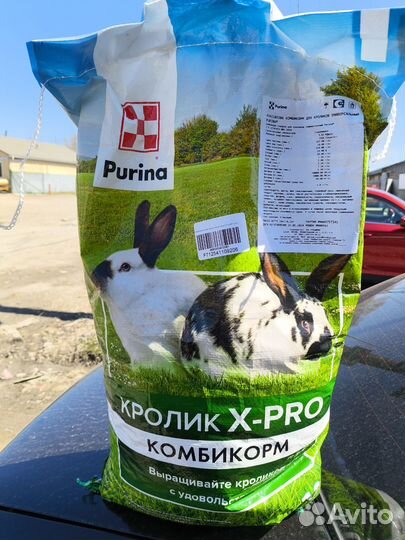 Корм для кроликов