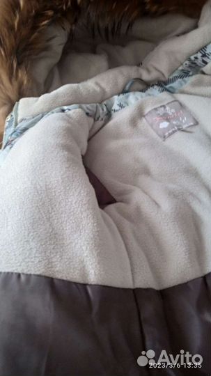 Зимний комплект