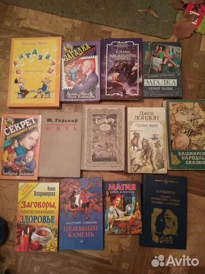 Повести рассказы романы