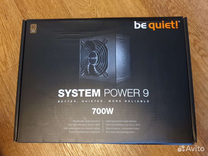 Блок питания be quiet system power 9 700w