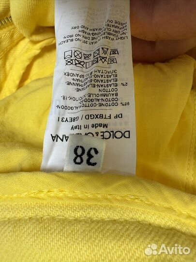 Джинсы Dolce Gabbana