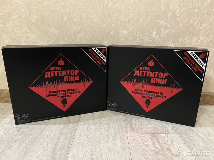 Игра настольная Hasbro Детектор лжи