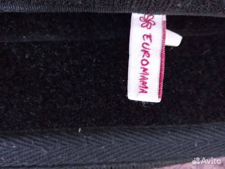 Бандаж послеродовой