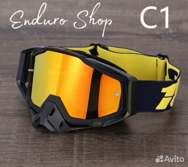 Очки для мотокросса 100 + линза