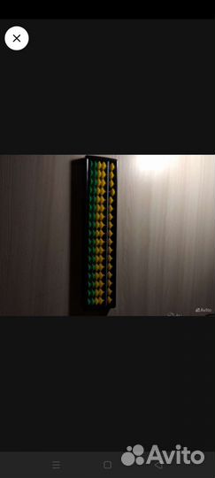 Счёты (детям, ученикам)