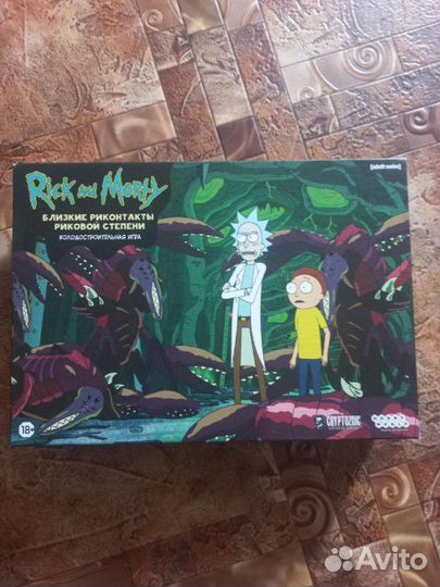 Настольные игры рик и морти