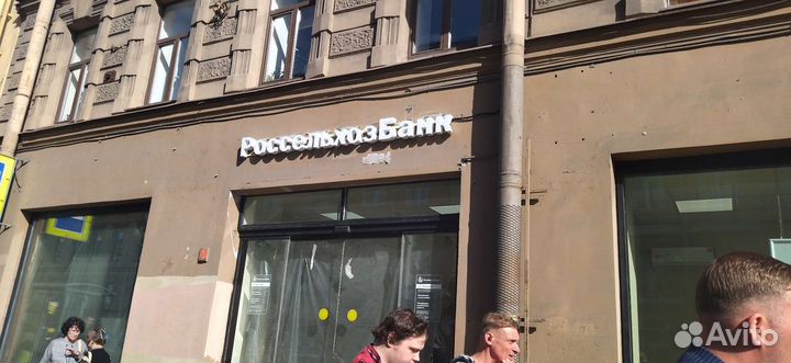 Изготовление вывесок. Наружная реклама