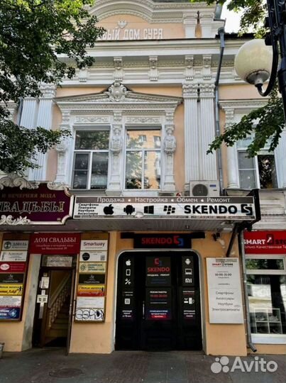 iPhone 13, 256 ГБ