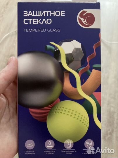 Защитное стекло samsung А12/М12