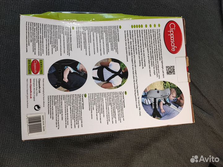 Рюкзак переноска кенгуру