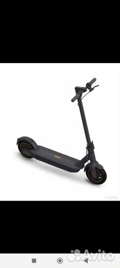 Электросамокат