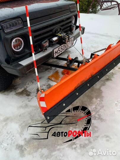 Снегоуборочный отва быстросъемный Нива 2121 Урбан