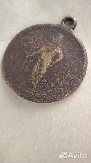 Старинная медаль