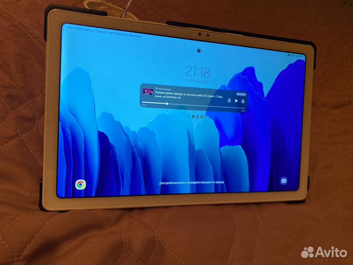 Планшет samsung galaxy tab a7