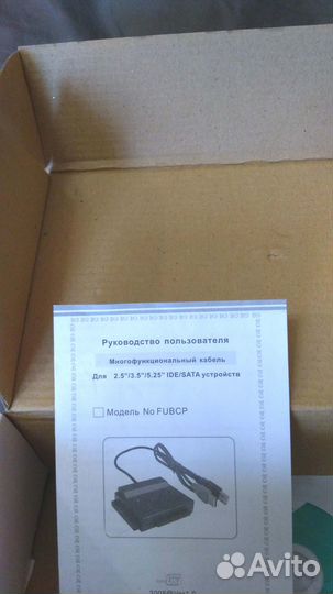 Адаптер AgeStar USB