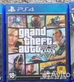 Пс4-пс5 развлечения прокат аренда