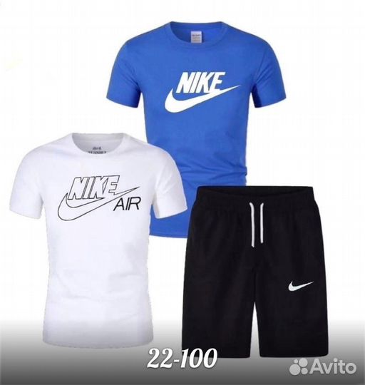 Костюм летний nike шорты и 2 футболки