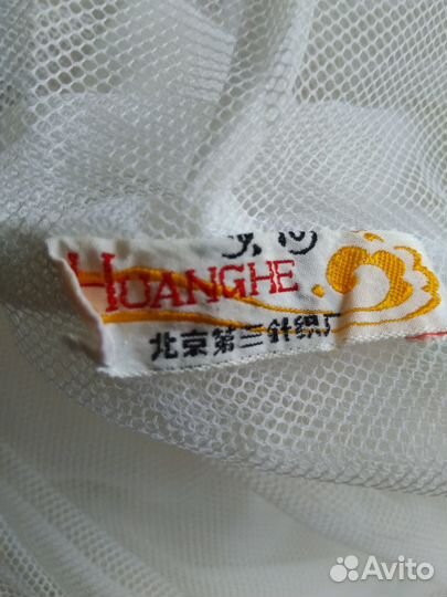 Полог (накомарник для 1-1,5 спальной кровати)