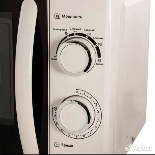 Микроволновая печь соло Galanz MOG-2001M