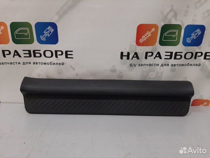 Накладка на порог внутренняя передняя левая Mazda